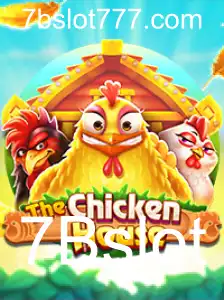 TheChickenHouse: Explorando o Mundo dos Slots com 7Bslot