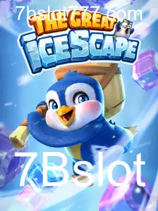 Explorando TheGreatIcescape: Um Mundo Congelante e sua Fascinação com o 7Bslot